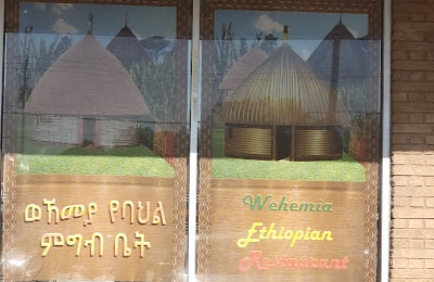 Wehemia Ethiopian Restaurant