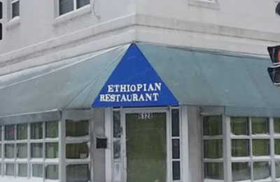 Deset Ethiopian Restaurant I