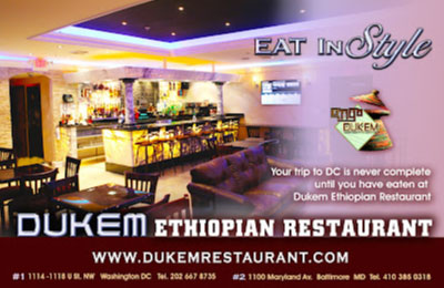 Dukem Ethiopian Restaurant I