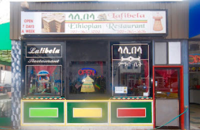 Glo Lalibela Ethiopian Restaurant I