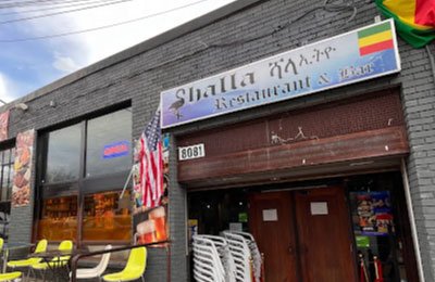 Shalla Ethiopian Restaurant and Bar I