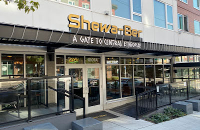 Shewa Ber Bar Restaurant