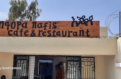 Enqopa Ethiopian Restaurant Cafe