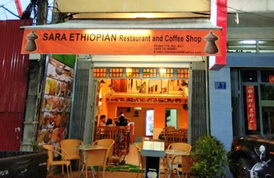 Sara Ethiopian Restaurant