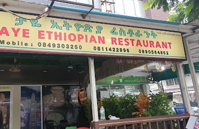Taye Ethiopian Restaurant