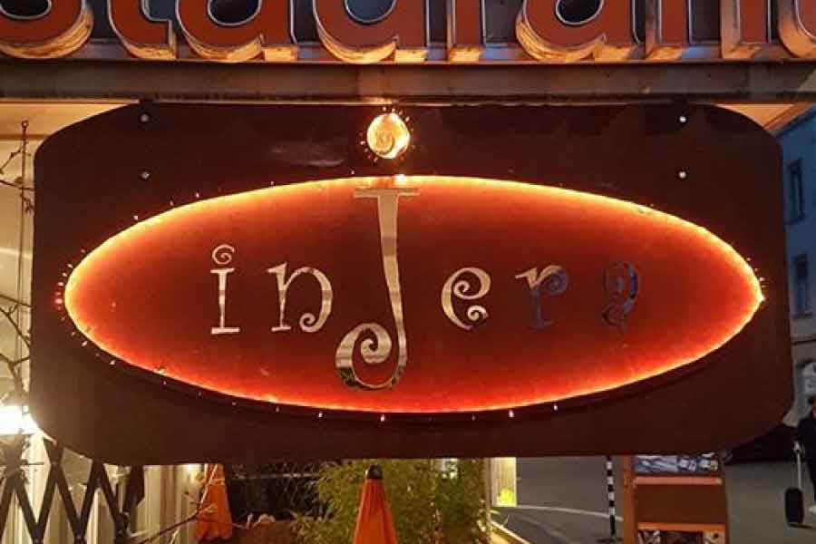 Injera – Ethiopian Restaurant 1 1